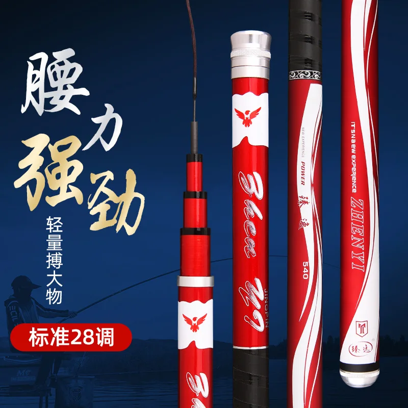 

Tuning High Trout Universal Sensitivity Travel Sea Fishing Set Spinning Lightweight Handle Telescopic Tournament Fly Sale Rod