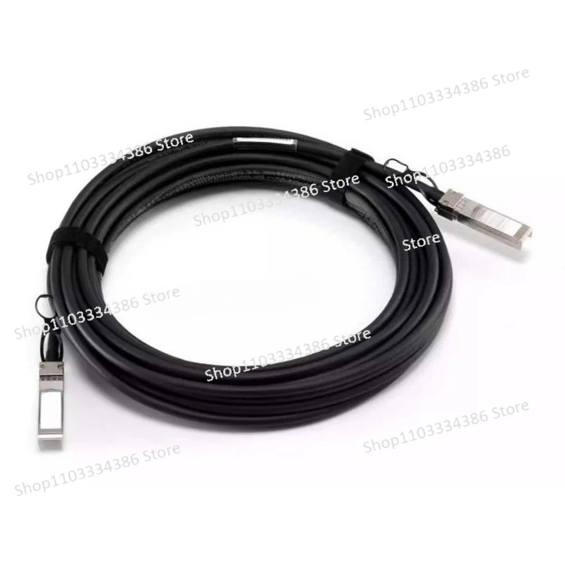 

537963-B21 5m 10 Gigabit Cable