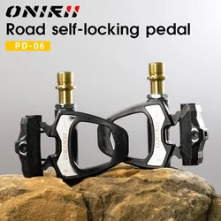 ONIRII Road Bike Carbon Lock Pedals PD-06 Bicycle SPD Self-Locking Steel/Titanium 6 Degree Pedal with Locking Plate for Road NEW