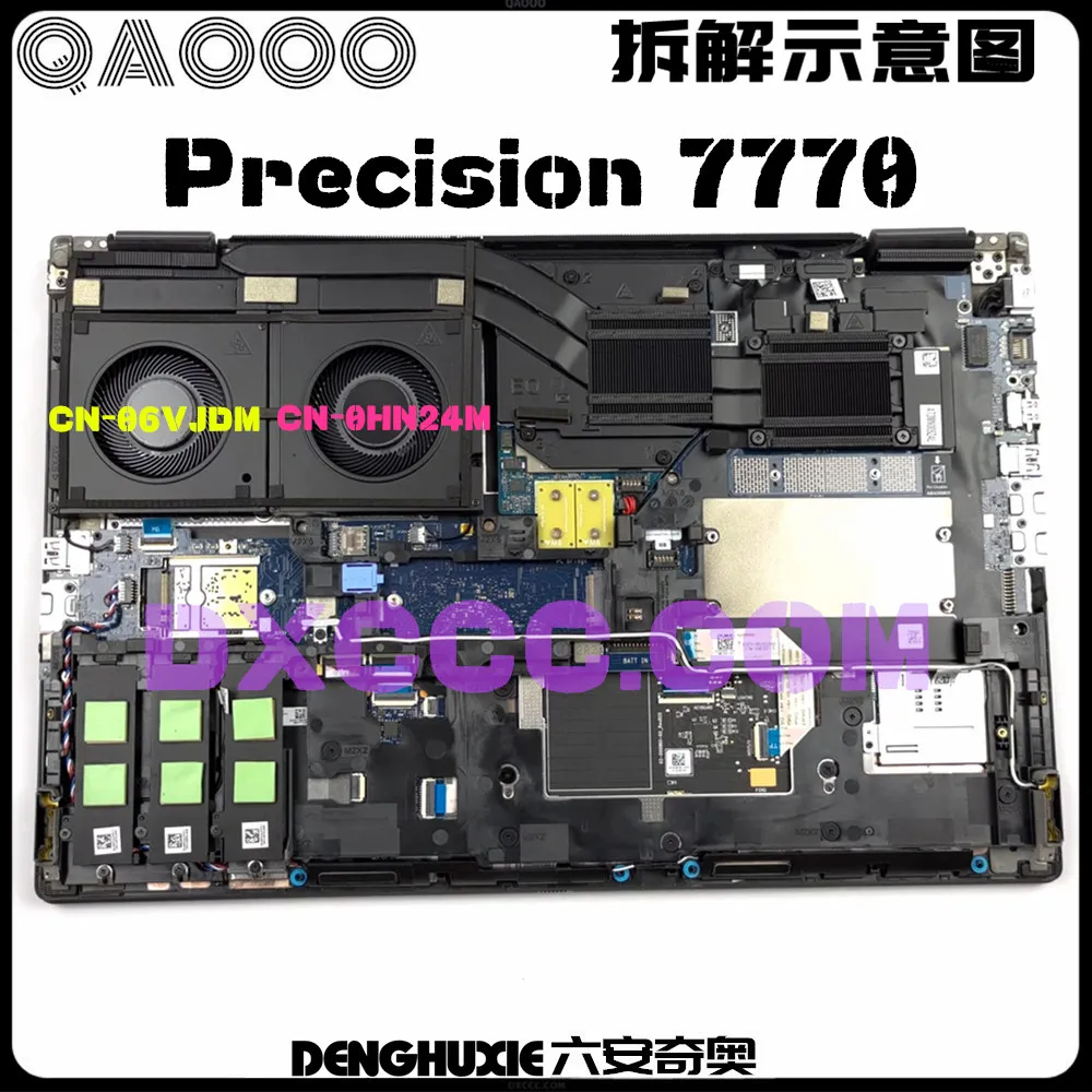 CN-0HN24M CN-06VJDM لديل الدقة 7770 وحدة المعالجة المركزية مروحة التبريد