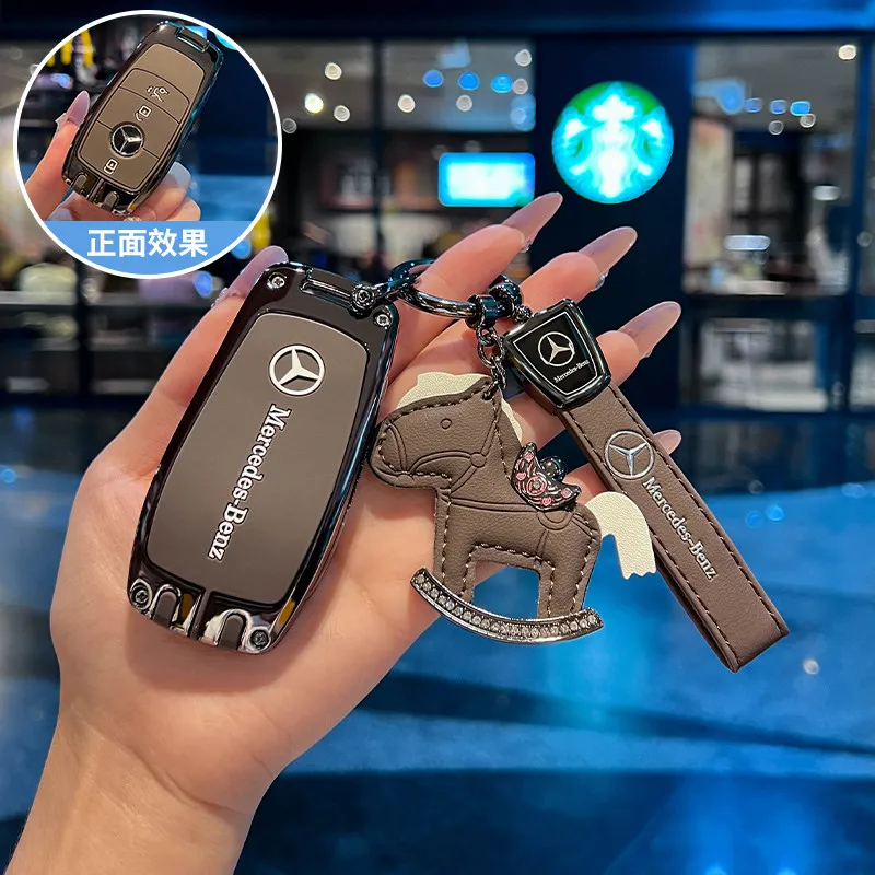 Mercedes Benz E300L Keycase C260L Car GLC300L Shell GLE350 Buckle A200L Premium GLB220 Metal