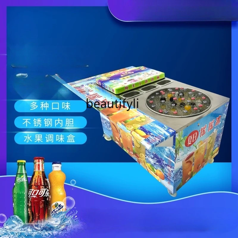 

Coke Shaking Ice Equipment Soda Cold Drink Smoothie Machine Handmade Ice Cream All-in-One Machine