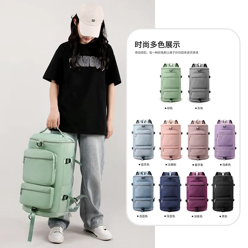 

Large Capacity Travel Backpack Sports Training Fitness Shoulder Bag Wet and Dry Separation Outdoor Travel Luggage Bag mochila 가방