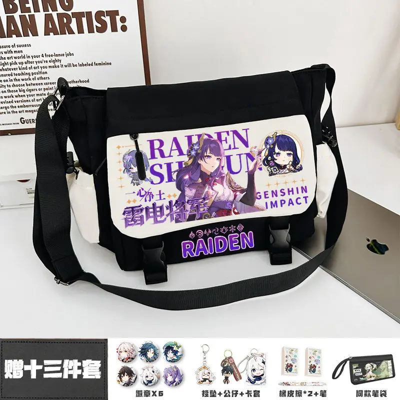 Tas Selempang Genshin Impact Funina Single Shoulder Navilet Wanderer Kapasitas Besar Untuk Siswa SMP dan SMA, Tas Bimbingan Belajar