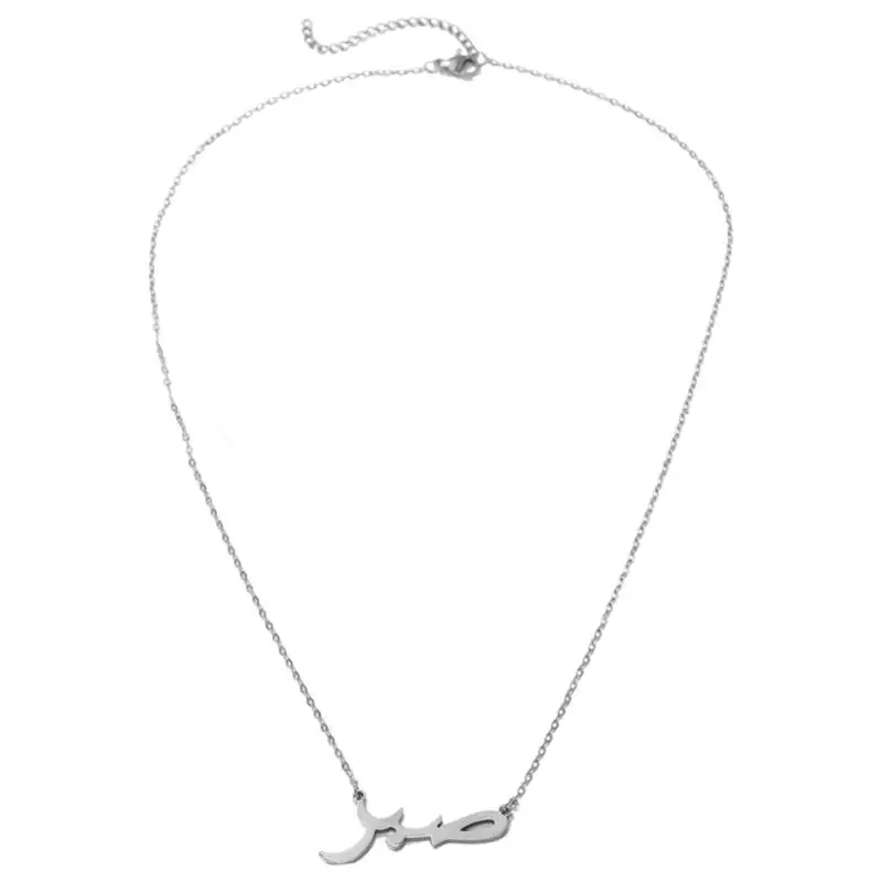 A52E Youthful And F…