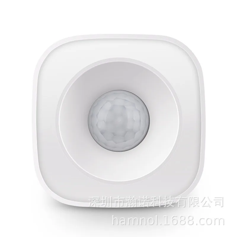 

Intelligent Infrared Sensor PIR Linkage Wireless Human Motion Detector Household
