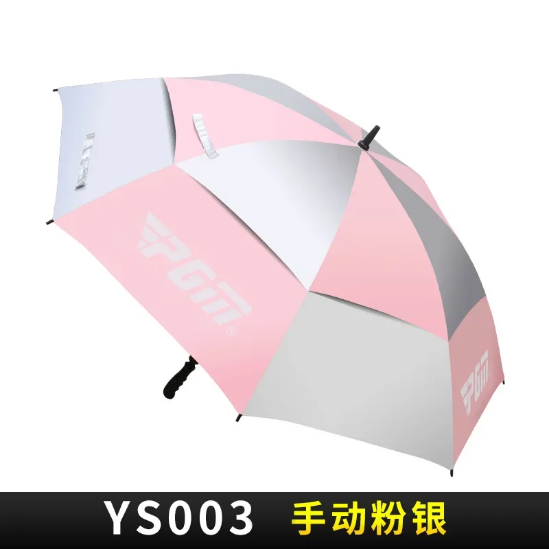 PGM Golf Umbrella Double-layer Wear-resistant Rain-proof Sunscreen Fiberglass Material Spring and Summer Automatic Manual YS003