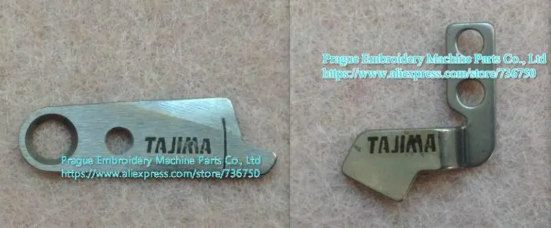 1 пара 050320920000 050320940000 подвижный и фиксированный нож Универсальные Запчасти для вышивальной машины Tajima