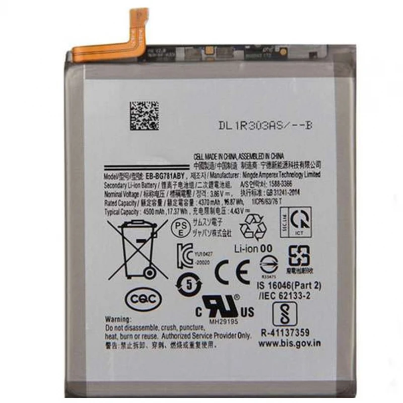 EB-BG781ABY COMPATIBLE battery for SAMSUNG GALAXY A52 52S S20 FE LITE 5G 4G # Samsung Galaxy A52 4G (SM-A525F, SM-A525M, SM-A525F/DS, SM-A525M/DS) # Samsung Galaxy A52 5G (SM-A526B, SM-A5260, SM-A526B/DS) # Samsung Galax