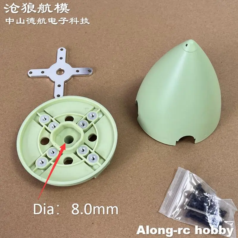 RC  Airplane Model Spare Parts-- 85mm 85*102mm 4 Blades Propeller Spinner for Freewing 1600mm Wingspan Spitfire RC Plane
