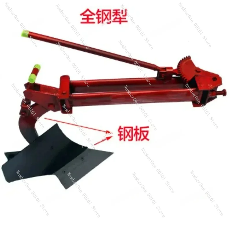 

One-Sided All-Steel Plow Micro-Tiller, Hand-Held Tractor Supporting Agricultural Machinery