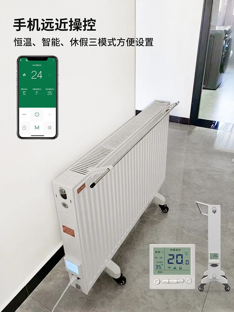 เครื่องทําความร้อน เครื่องทําความร้อนไฟฟ้า พร้อมระบบทําความร้อนน้ําและไฟฟ้า เครื่องทําความร้อนไฟฟ้าในครัวเรือน ติดผนัง