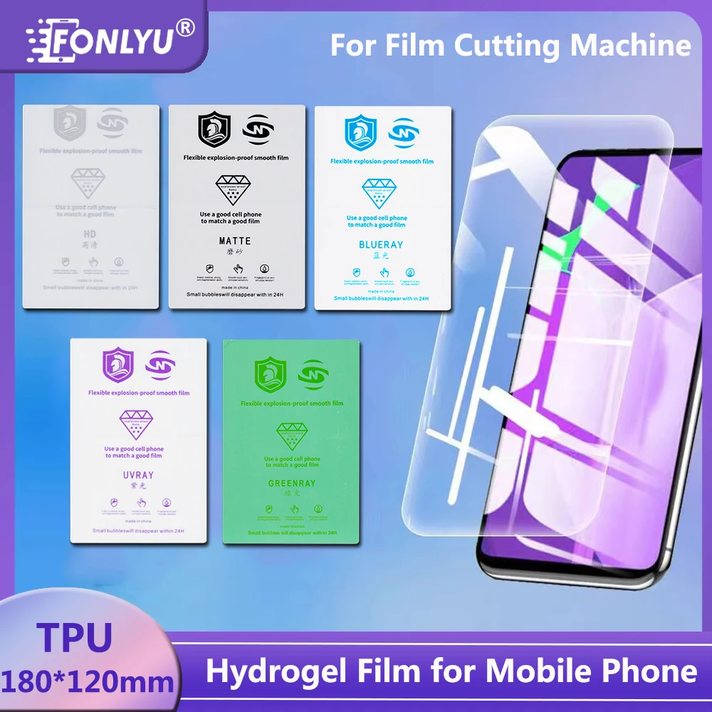 

FONLYU Purple Light UV Ray Blueray HD Matte TPU Hydrogel Film For Mobile Phone Screen Protector Cutting Machine Cutter