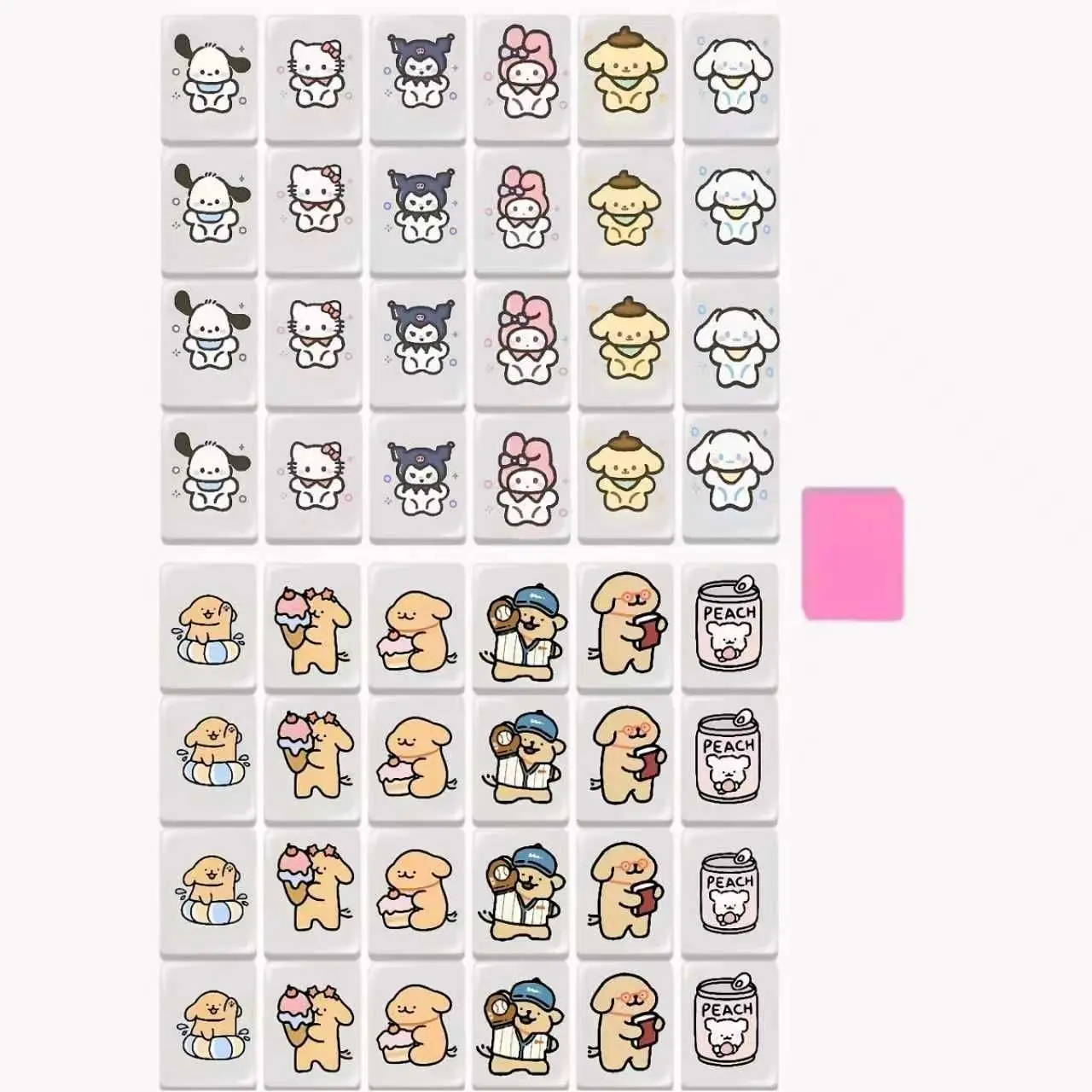 Thumbnail 4 - #43 Best Tile Games to Buy In 2026