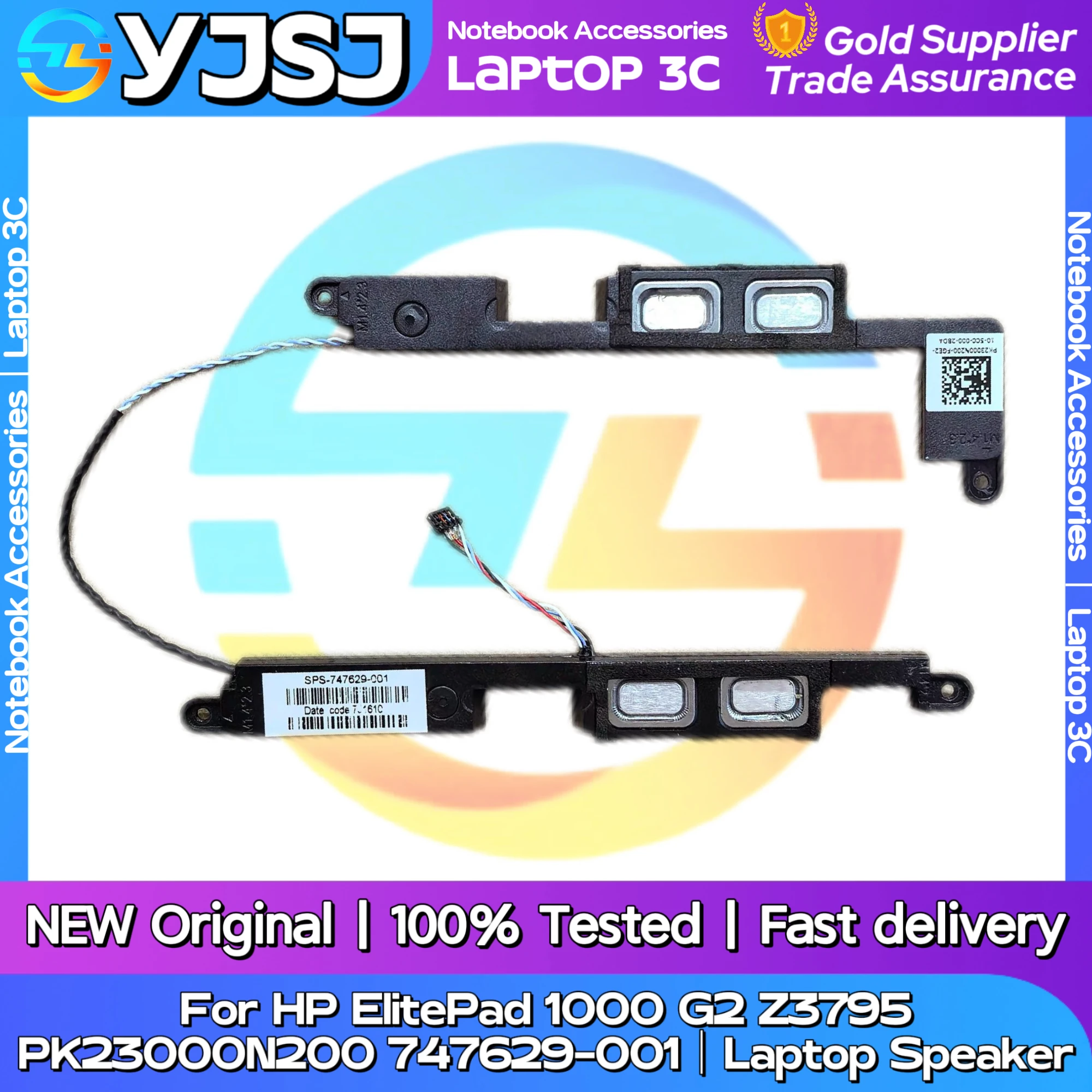 

New Original Laptop Notebook Audio Speaker For HP ElitePad 1000 G2 Z3795 built-in speaker horn audio PK23000N200 747629-001