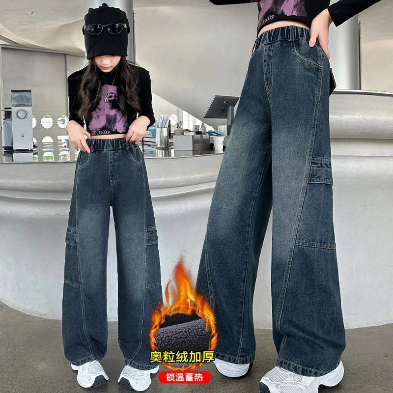 

Stylish Children Carpenter Cargo Jeans for Girl High Fashion Street Denim Pants Kids Autumn Winter Insulated Wide Jeans Trousers