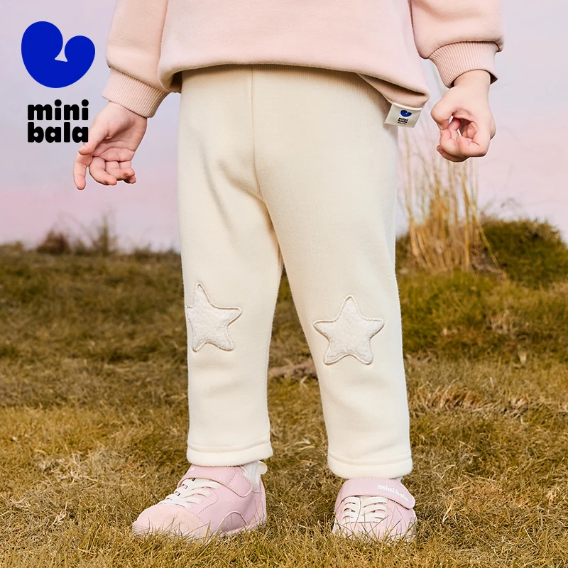 

Mini Bala Long Pants Boys and Girls 2025 Winter New Fleece-Lined Thick Warm Baby Trousers for Outdoor Use