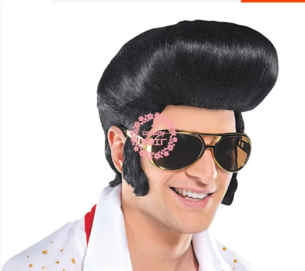 

Rock singer Elvis Cosplay Halloween party ball wig men's headgear