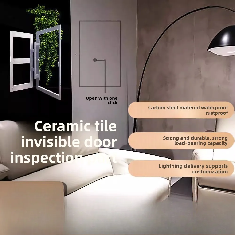 bathroom, fire hydrant hidden door, air conditioner outer cover plate, ceramic tile gypsum board invisible access port