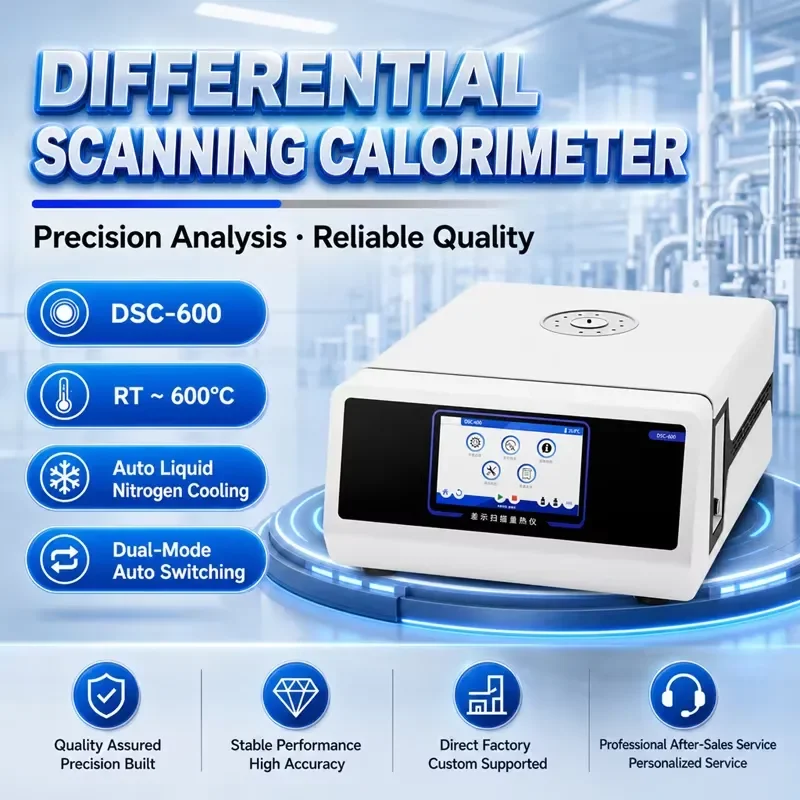 i High Quality 600C DSC Differential Scanning Calorimeter Tg Glass Transition Temperature Analyzer