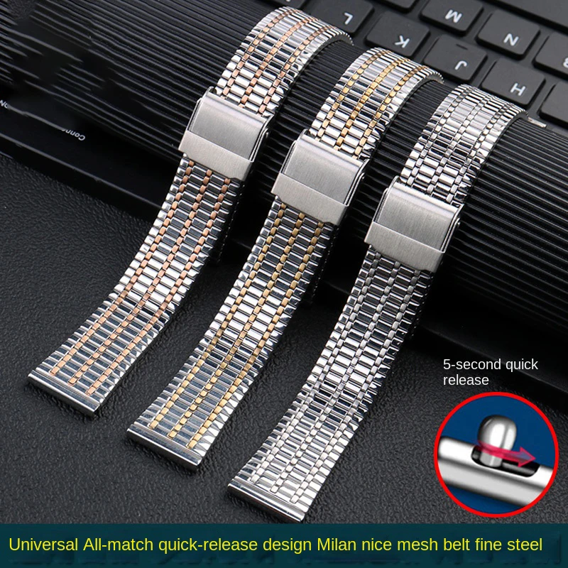 남성용 밀라노 메쉬 스트랩, 아르마니 IWC 오메가 샤오미 삼성 화웨이 GT/2/3 티쏘 메탈 스틸 스트랩, 컬러 블록 워치 체인, 20mm, 22mm