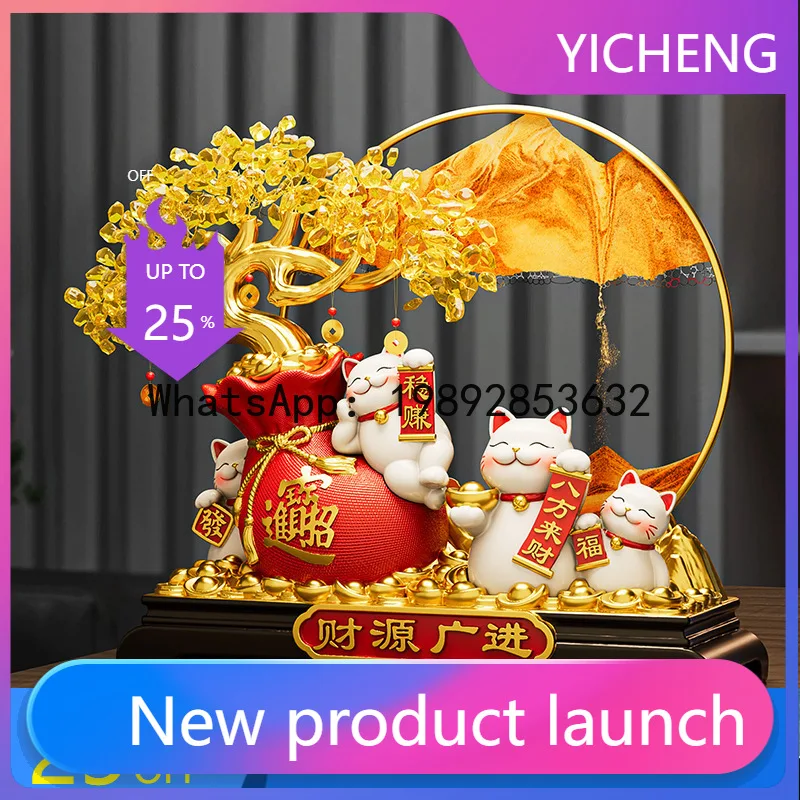 Z2-28  New Chinese Style Fortune Tree Lucky Cat Ornament Opening Gift Living Room Storefront Decoration