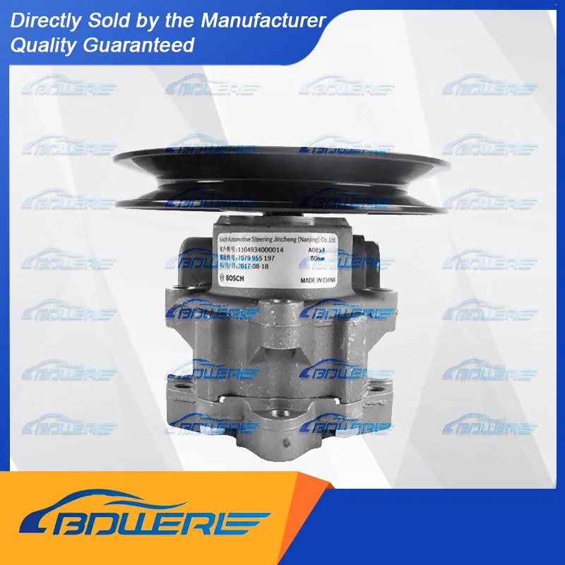 

Power Steering Pump for Foton Aoling/Omaka/Kangrui | Isuzu 4J28TC/4JB1 Engines | Part Number: 1104934000014