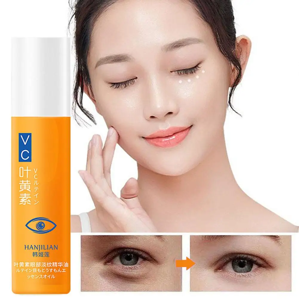 

8 мл Lutein Eye Essence Oil против темных кругов против морщин, укрепляющая линия для удаления глаз, сумка для отбеливания тонких глаз, уход за выцветанием кожи X4R9