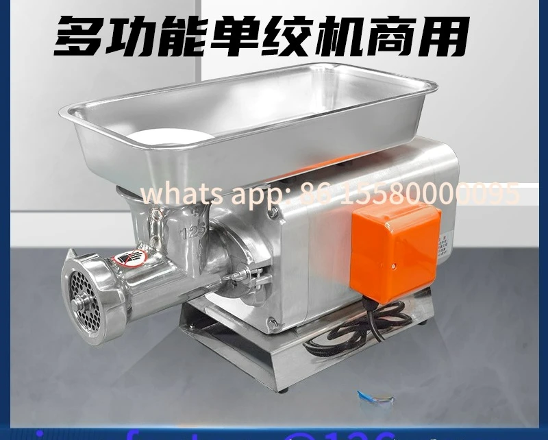 

Customizable Meat Grinder Commercial Desktop High Power Automatic Stainless Steel Multifunction