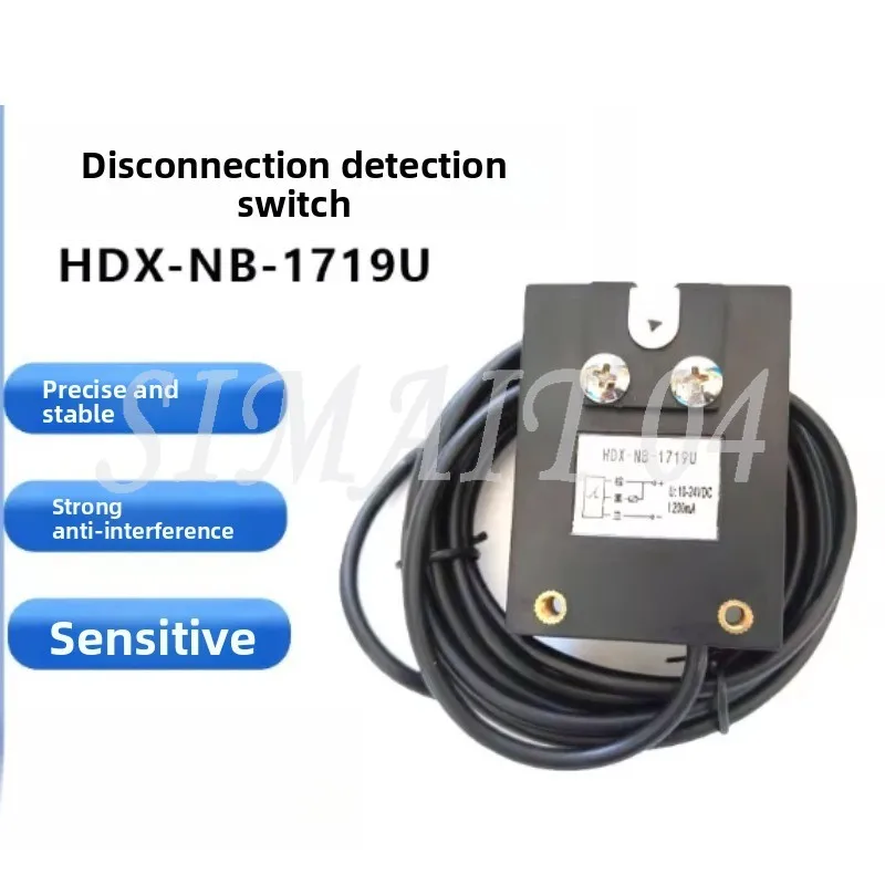 

Датчик обнаружения сломанной резьбы и пряжи текстиля, самостопитель, обнаружение резьбы, датчик спиннинга, HDX-NB-1719U