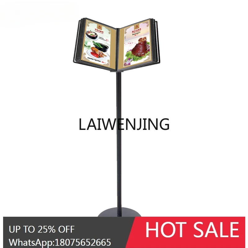 SGF information rack Floor-to-ceiling loose-leaf display Menu card Newspaper promotional rack