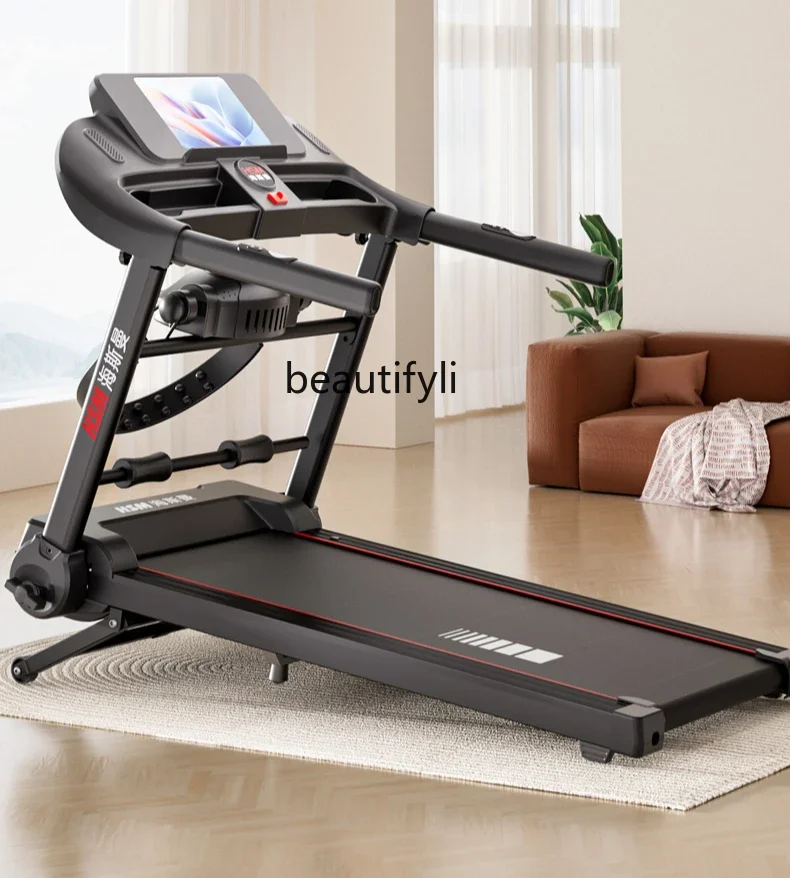 Treadmill household small folding hill climbing machine treadmill ultra-quiet shock absorption