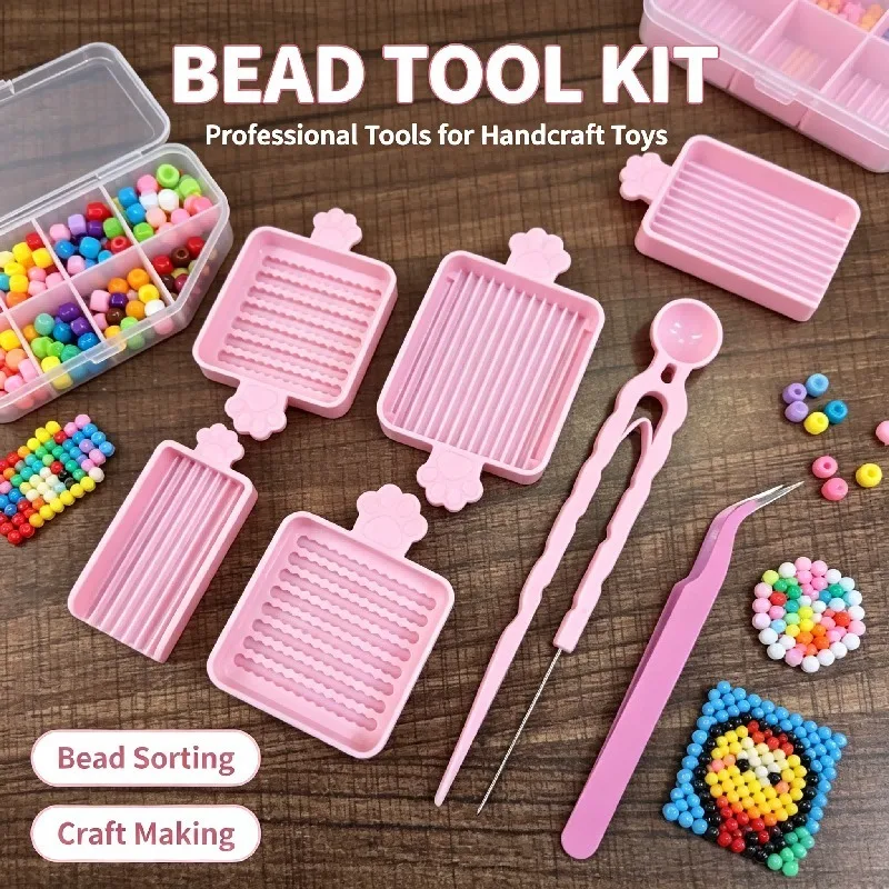 5pcs Beading Tool Set Toy 2.6mm High-Efficiency Beads, Bead Needle, Bead Tray, Tweezers, Bead Scoop Beading Tools Craft Toys