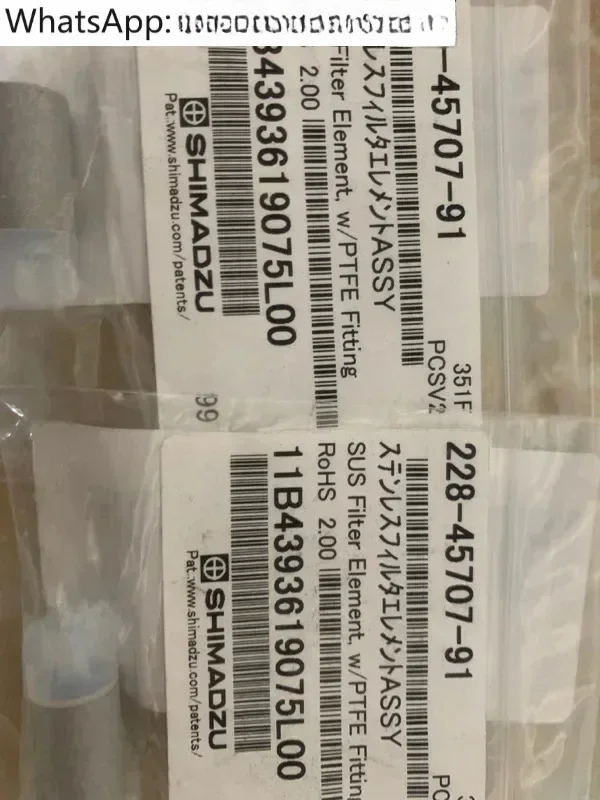 

mobile phase filter head 228-45707-91 Inlet suction filter head