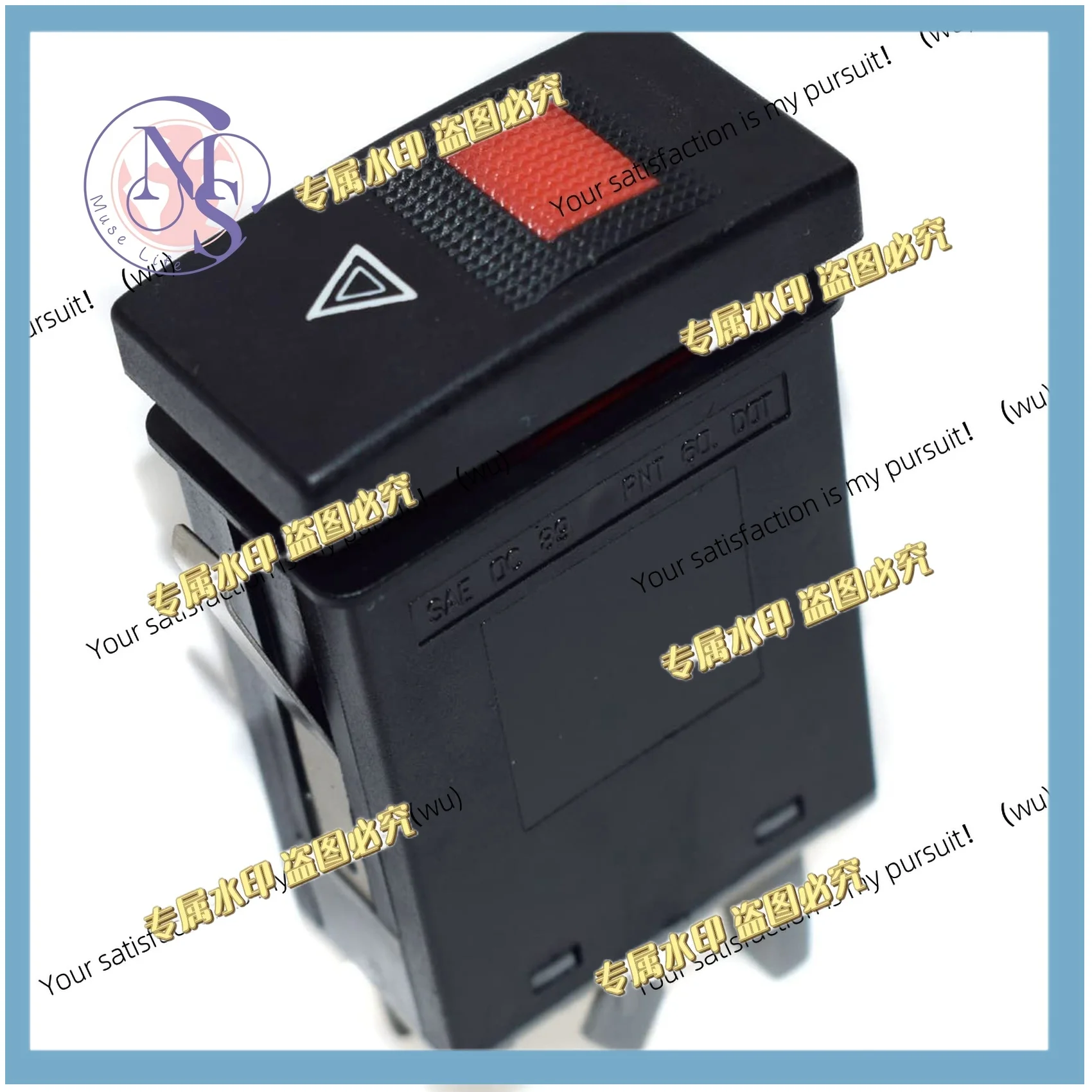 3pcs Replacement Emergency Warning Light Switch for -Audi A4 B5 1996 - 2002 8D0941509E