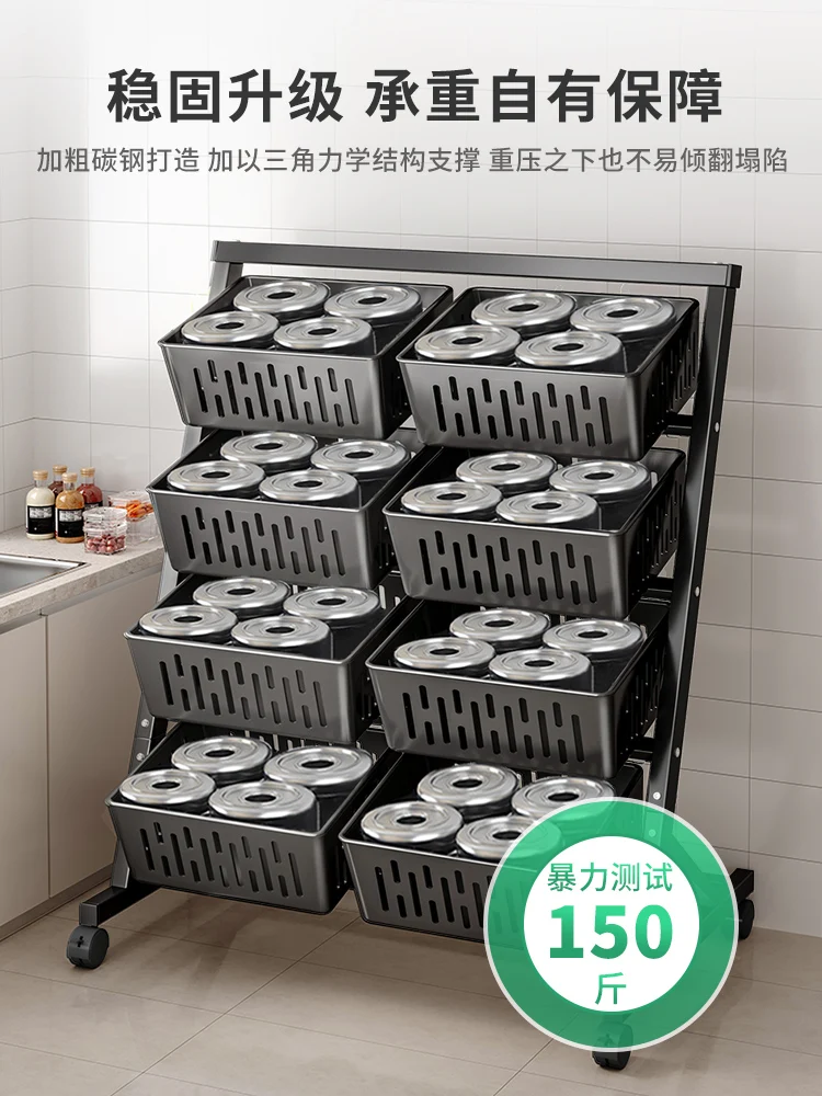 Kitchen shelf floor-to-floor multi-storey shopping basket household trolley snacks storage basket fruit and vegetable shelf