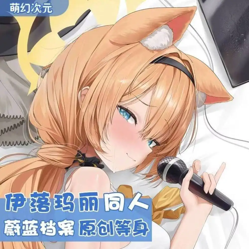 

Blue Archive Iochi Mari Hing Body Otaku Anime Cushion Dakimakura Bed Pillow Case Cosplay Linings Xmas 2WAY