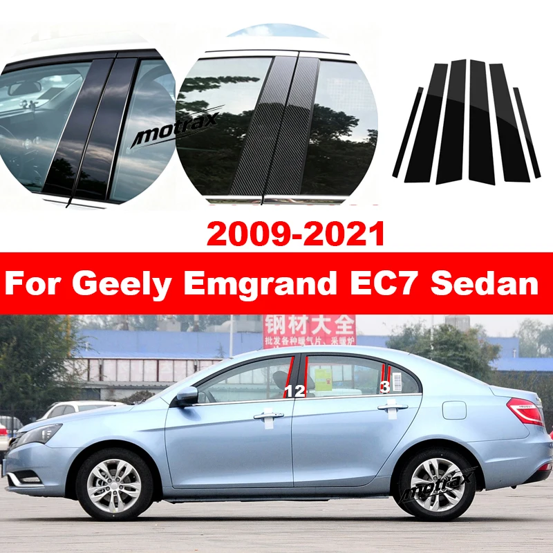 PC Glossy Black Center B C Pillar Decorative Stickers for Window Trim for Geely Emgrand EC7 Sedan 2009-2021 Exterior Accessories