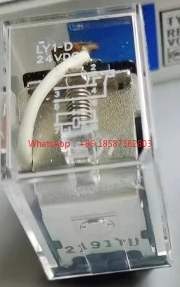 Intermediate Relay …