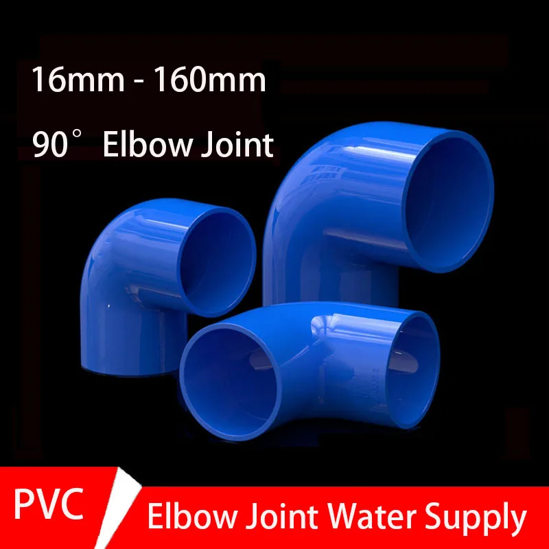 1/2/5/10PCS 16-160mm Blue PVC Pipe 90 Degree Equal Elbow Connector Aquarium Fish Tank Garden Irrigation Water Supply Fittings