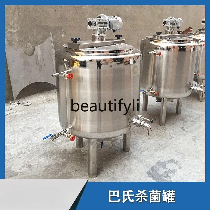 

Liquid electric heating fresh milk, sterilizer, equipment, water circulation sterilization interlayer heating mixing tankX