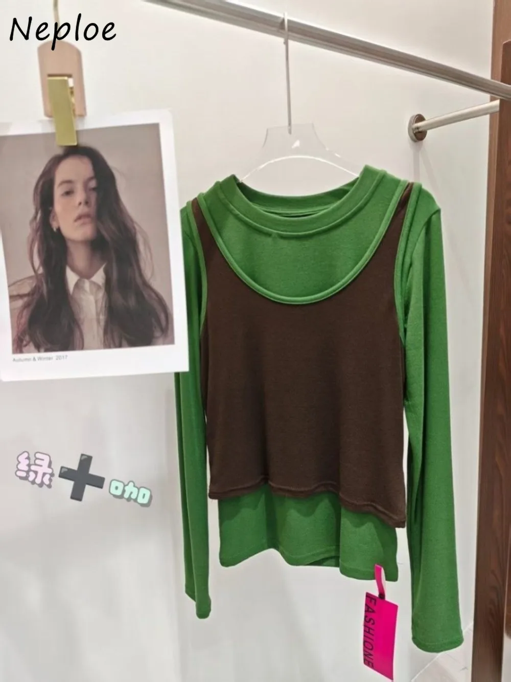 

Neploe Trendy Panelled Two Pieces Set Hoody New All-match Slim Hot Sell Y2K Fresh T-shirt Age Reduction Undershirt Top Female