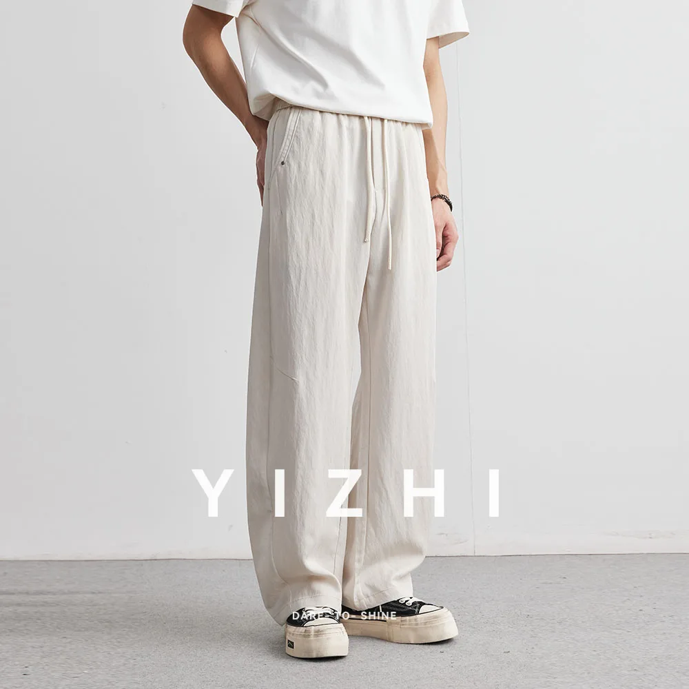 Men's Straight Loose Casual Pants 2025 Summer New Solid Color Outdoor Sports Wide-leg Pants Breathable Thin Trousers