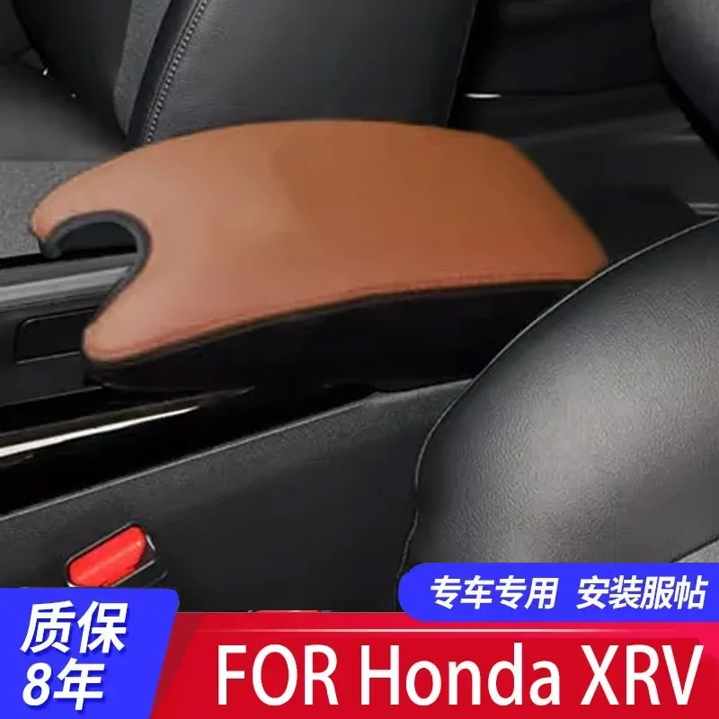 

FOR 15-22 Honda XRV Central armrest box set Hand box protective leather cover Automotive interior modification