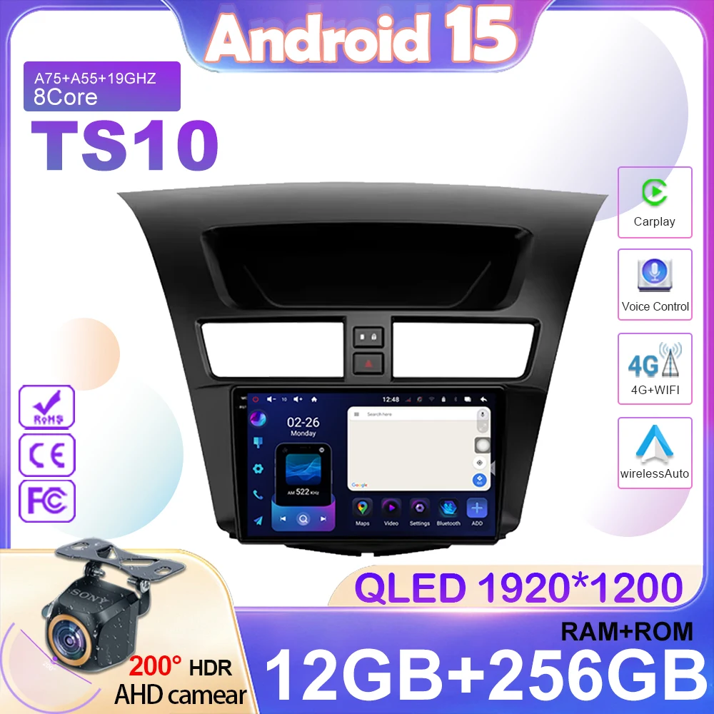 Car Radio For Mazda… - image