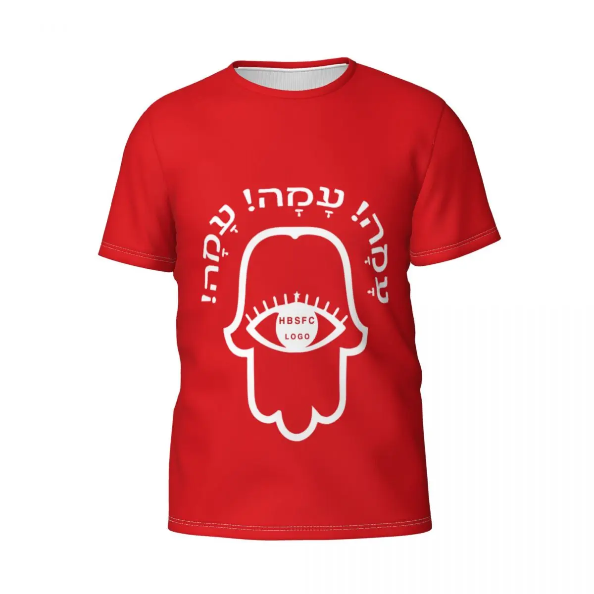 Hapoel البيرة شيفا الرجال قصيرة الأكمام Crewneck قميص القطن الجدة تي شيرت وتصميم رائع