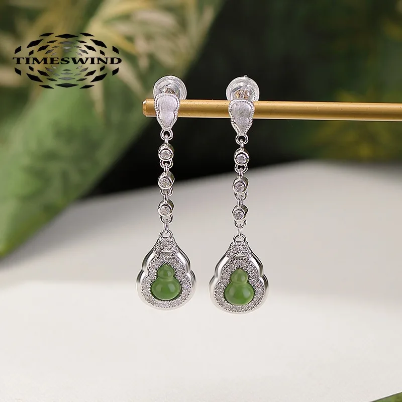 

TIMESWIND Natural Green Jade Double Gourd Full Zircon Pendant S925 Women Earrings with Certificate