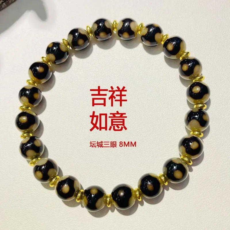 5A Tibetan Natural Agate, Genuine Black And Gold One-LineThe Medicine Buddha Mandala Three-Eyed Dzi Bead Bracelet, Size 8Mm