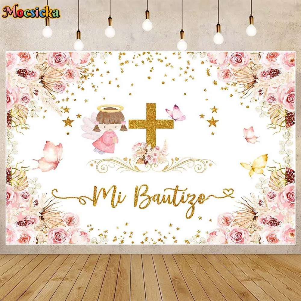 Mocsicka Newborn Baby Baptism Backdrops Decor God Bless Green Golden Leaves First Holy Communion Photo Background Studio Banner