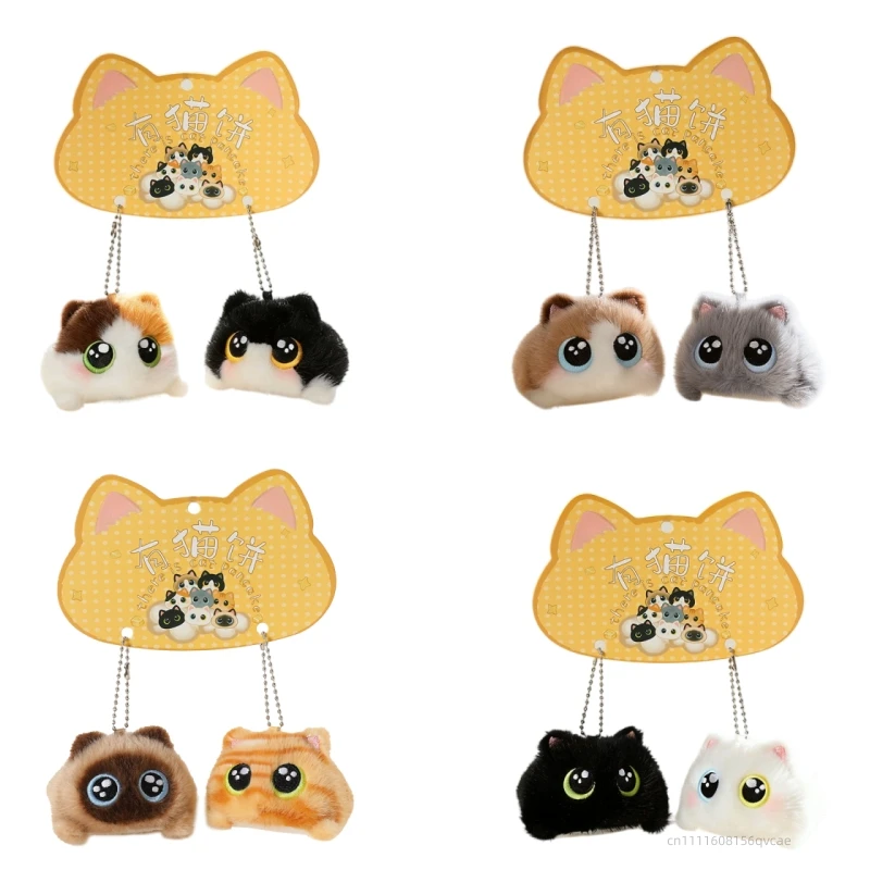 10cm Couple Chubby Cat Siamese Kitten Bag Pentant Ragdoll 3colors Cat Plush Toys Cartoon Lifelike Dolls Birthday Gifts Kids Toys